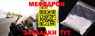 ешки Гусев