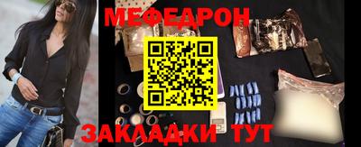 ешки Гусев