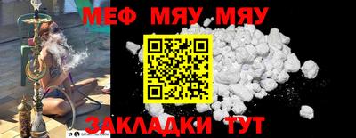 ешки Гусев