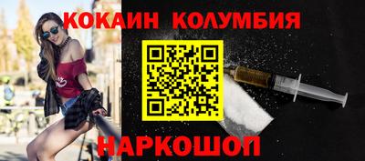 ешки Гусев
