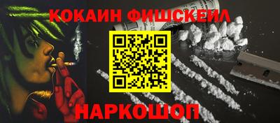 ешки Гусев