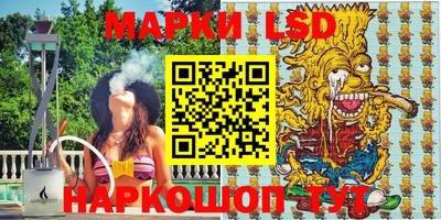 mdma Гусь-Хрустальный