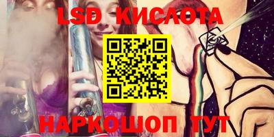 mdma Гусь-Хрустальный