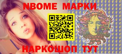 ешки Гусев