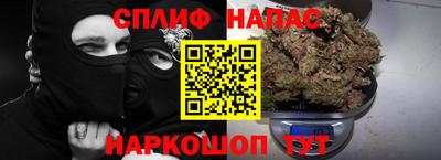 mdma Гусь-Хрустальный
