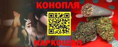ешки Гусев