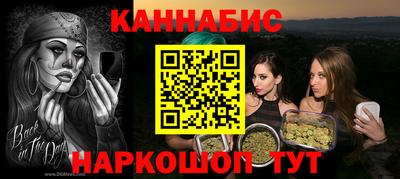 mdma Гусь-Хрустальный