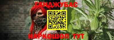 mdma Гусь-Хрустальный