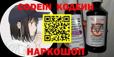 ешки Гусев