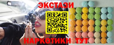 ешки Гусев