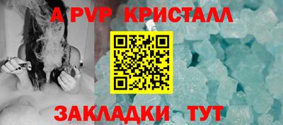 ешки Гусев