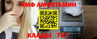 ешки Гусев