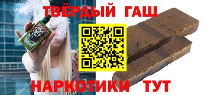 mdma Гусь-Хрустальный