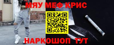 ешки Гусев