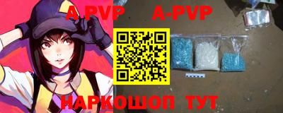 mdma Гусь-Хрустальный