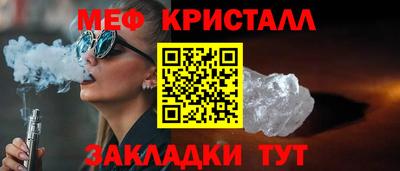 ешки Гусев